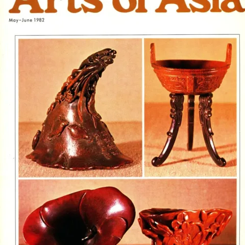 "Arts of Asia" Magazine, May/June 1982