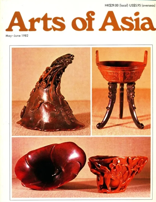“Arts of Asia” Magazine, May/June 1982